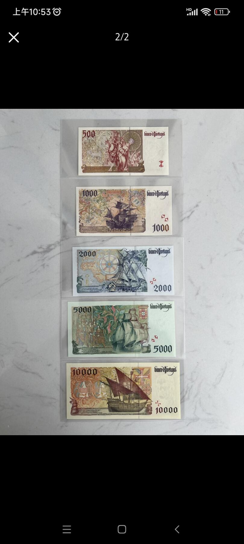 1505511**** - 麦稀奇