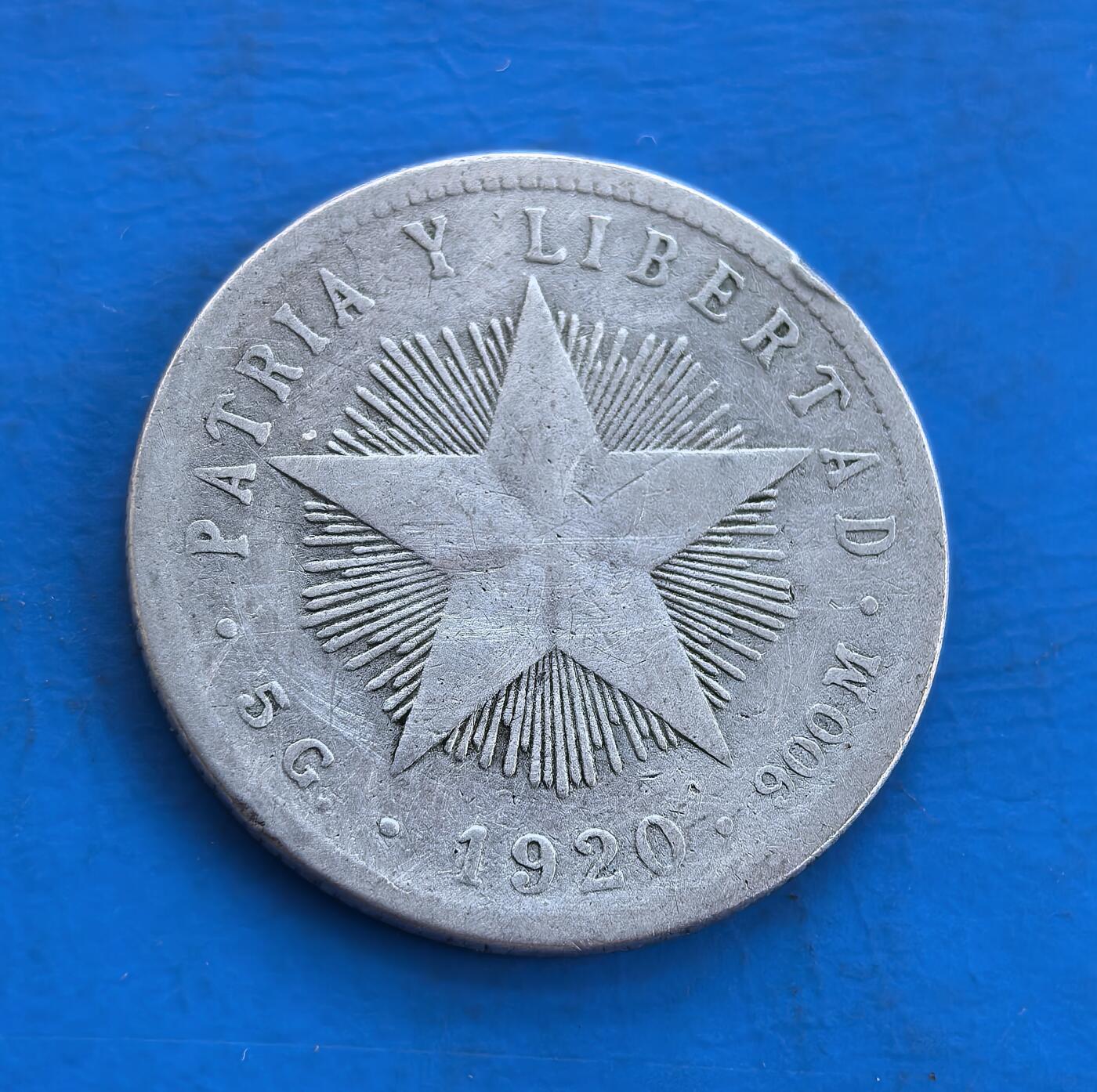 古巴1920年20分银币5克