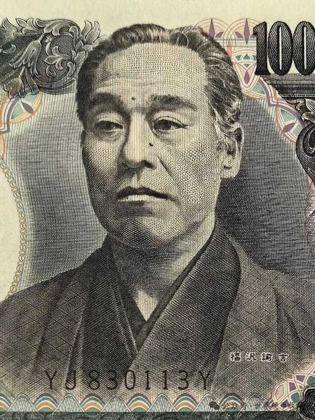 10000日元纸币