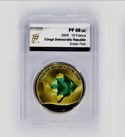 刚果《热带观赏鱼》银币