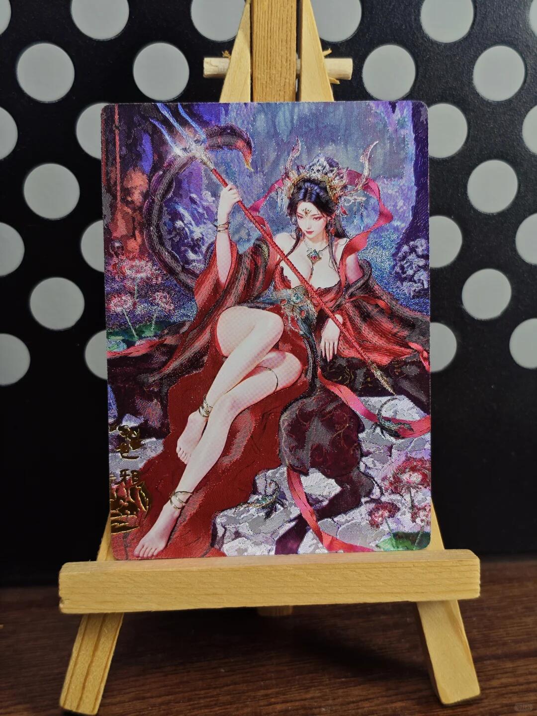 卡牌欣赏--风月魔、雨师妾