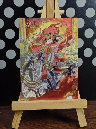 卡牌欣赏--扈三娘、陆雪琪