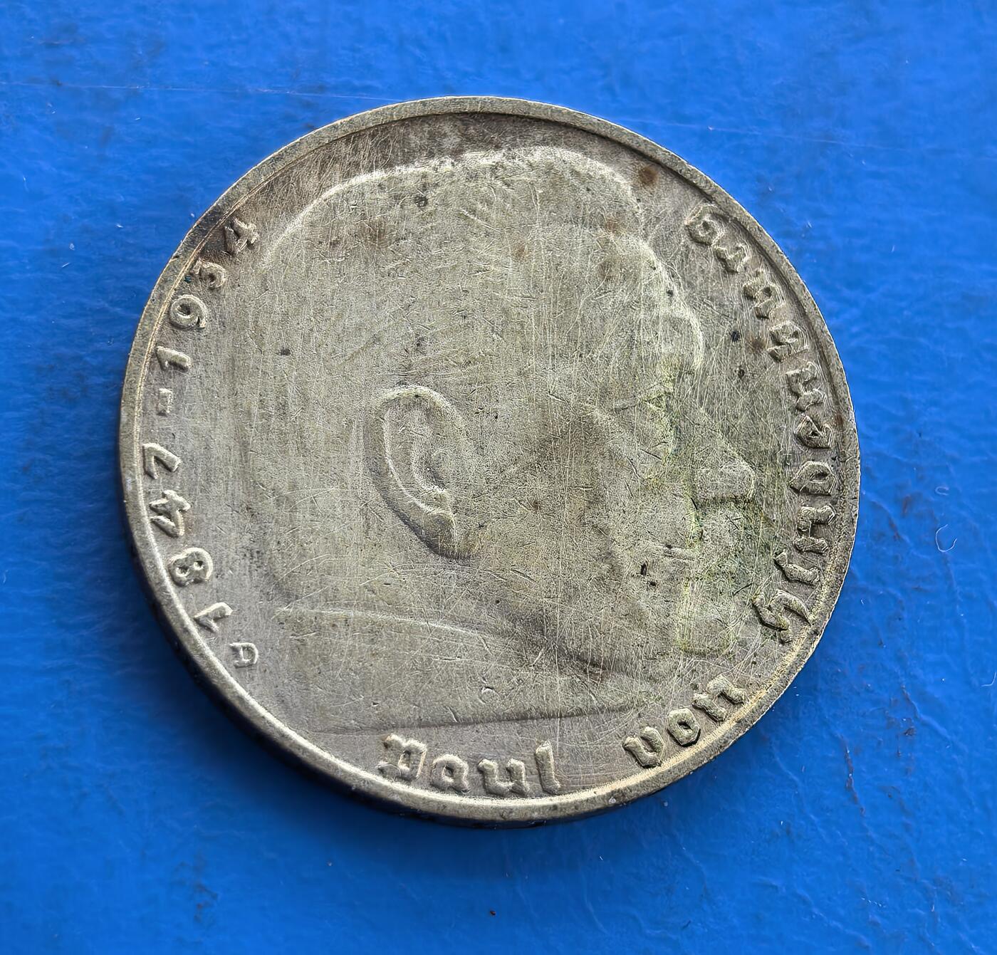 德国1937 年兴登堡 2 马克