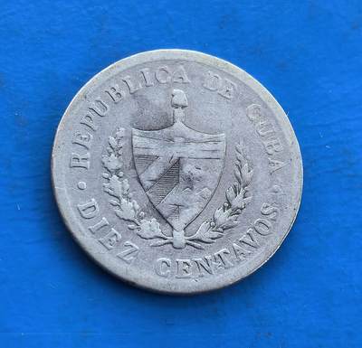  古巴1920年20分银币5克