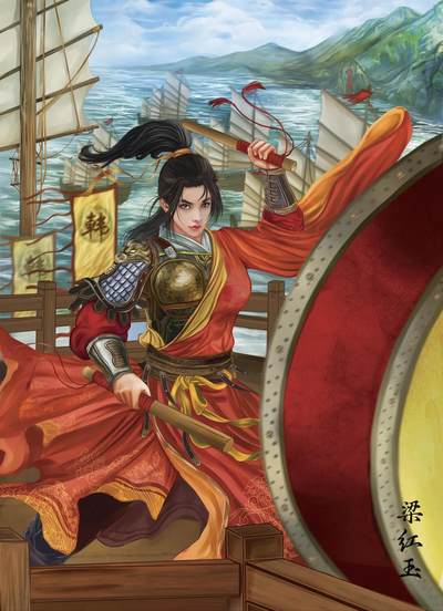 可可瑞听X轩辕春秋 《岳飞传之还我河山》食玩卡上新