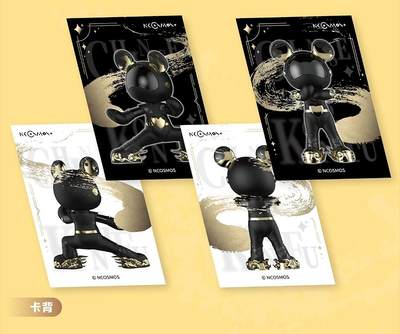 星际熊世说星语国潮卡：墨染星际，解锁国潮宇宙新奇遇