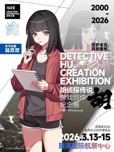 小姐，我坐这儿你不介意吧