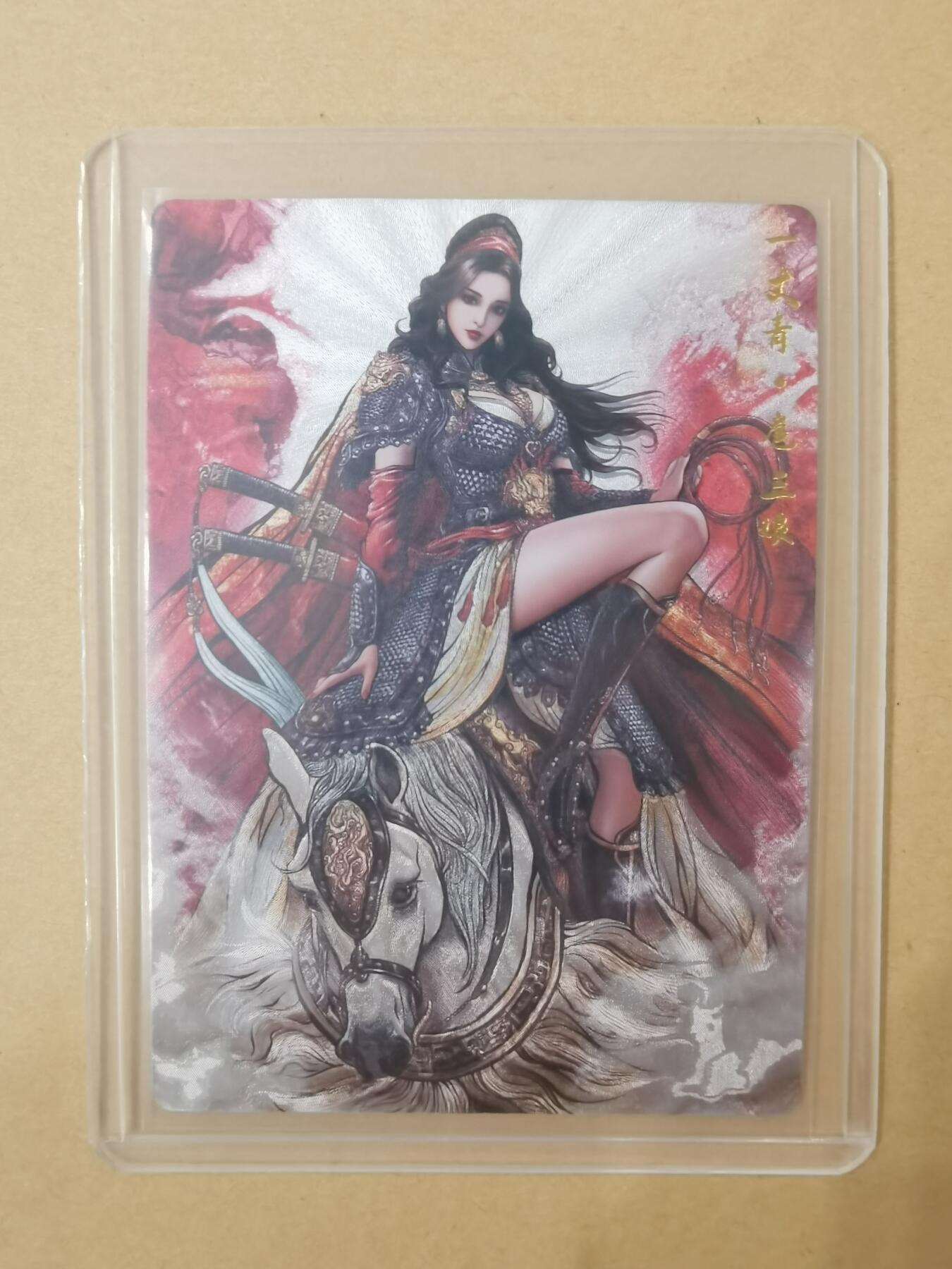 最后三小时 占位从速哦