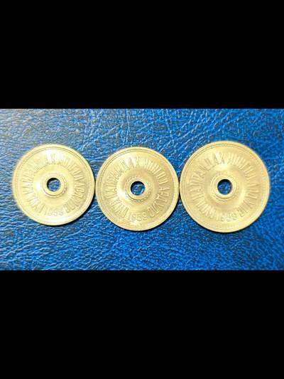 1959年蒙古人民共和国流通硬币