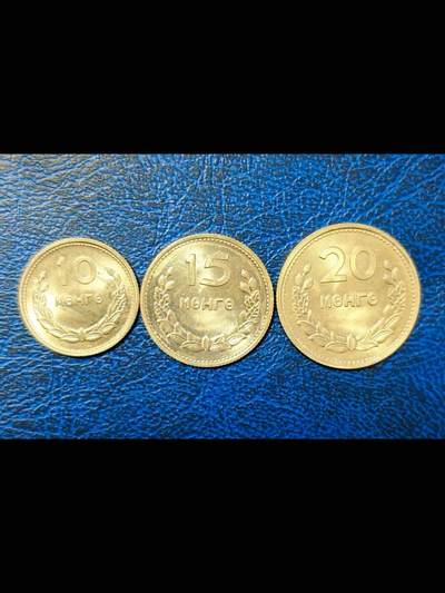 1959年蒙古人民共和国流通硬币