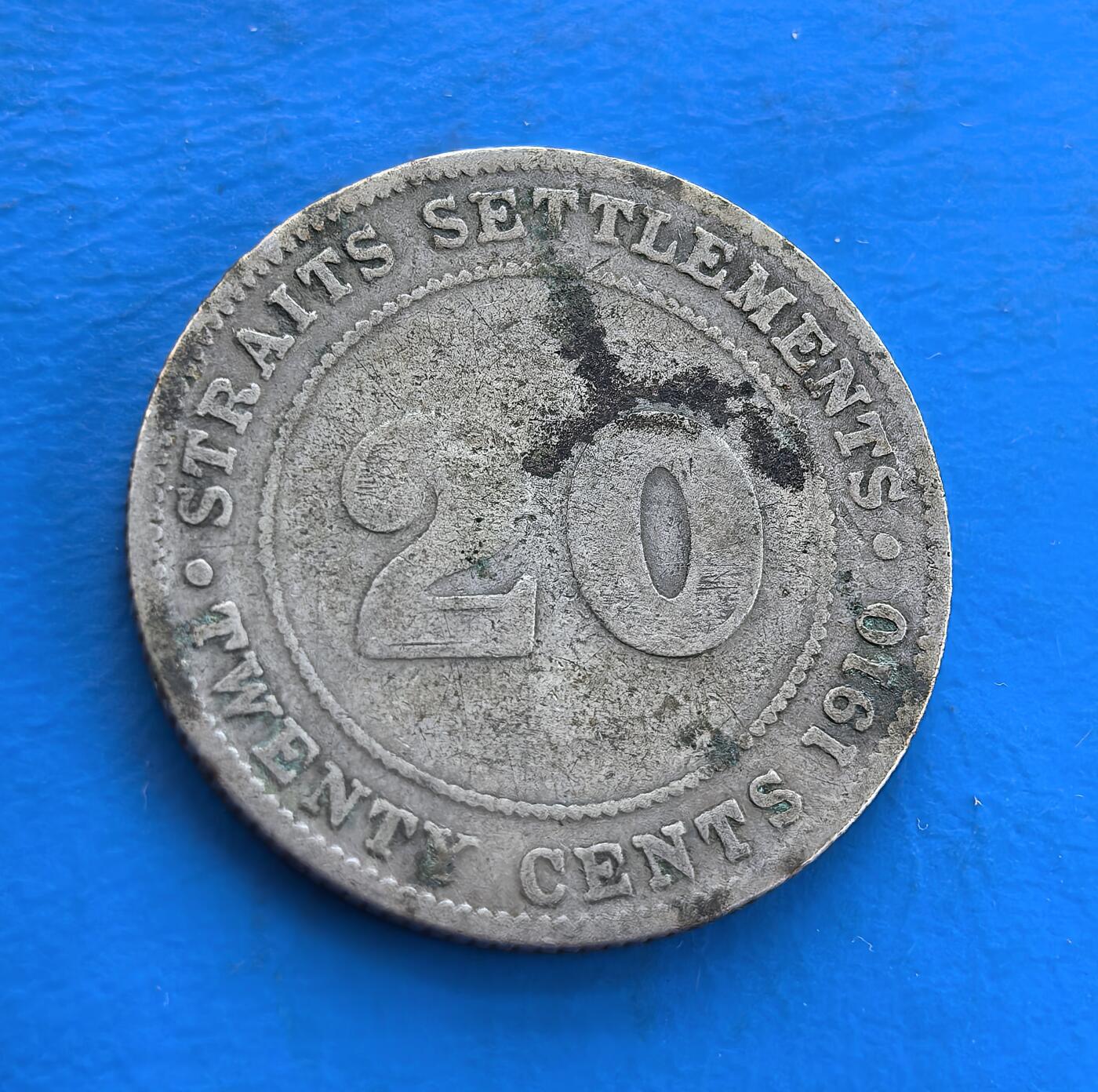 英属海峡殖民地1910 年爱德华七世 20 分银币