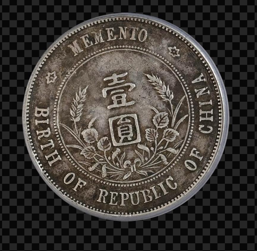 初版孙小头，这打制确实要更加清晰一些，而且每个字母都棱角分明，百年老包浆，百年岁月沉淀，值得拥有