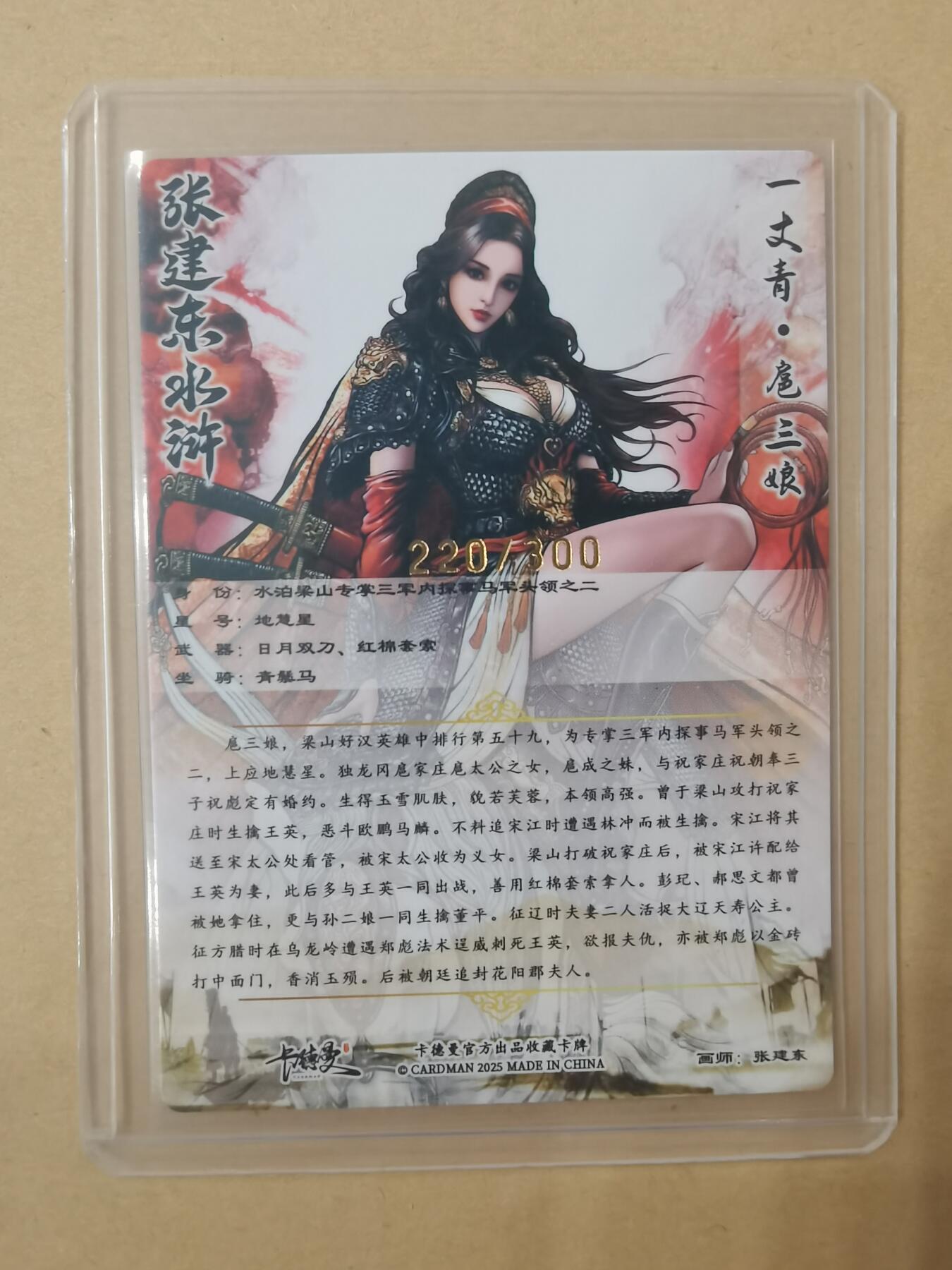 抓紧最后半天机会哦