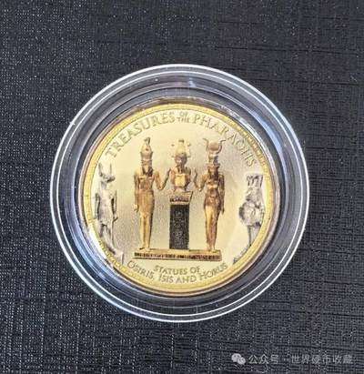 奥西里斯、伊西斯和荷鲁斯