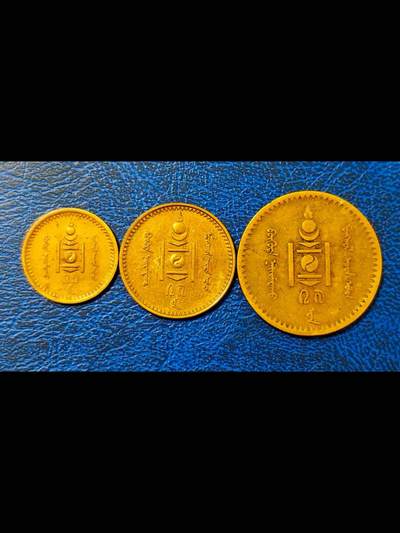 蒙古人民共和国最后一套蒙文硬币