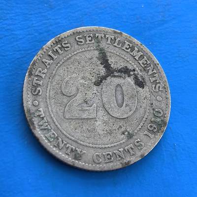 英属海峡殖民地1910 年爱德华七世 20 分银币