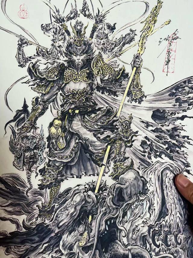 沈鑫绝版限量微喷A3版画《悟空·无神之地》