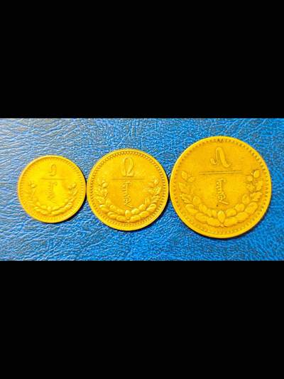 蒙古人民共和国最后一套蒙文硬币