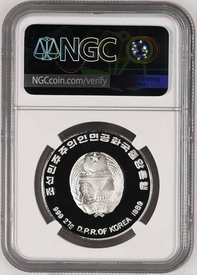 朝鲜花样滑冰币