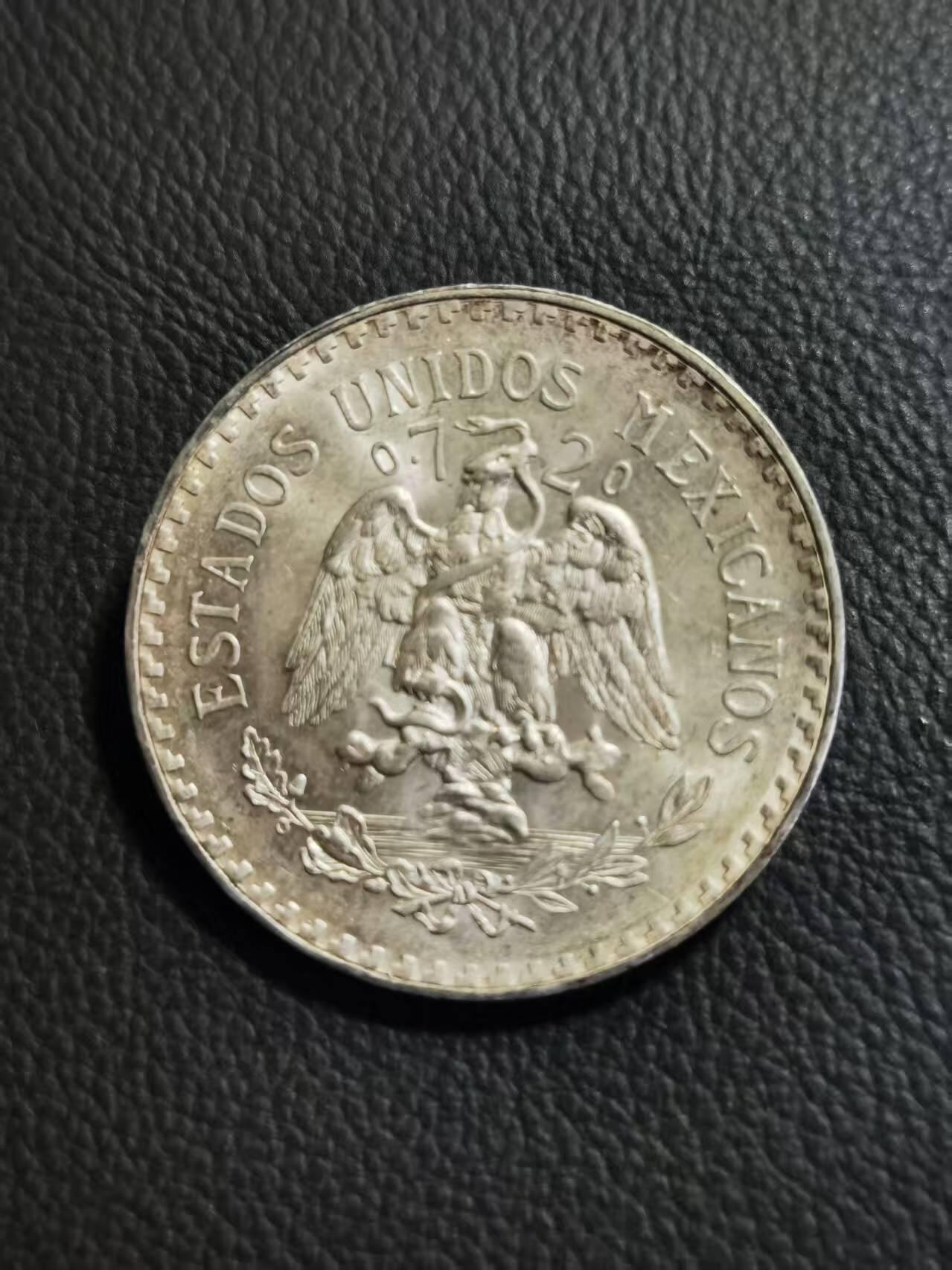 麦稀奇钱币故事-墨西哥鹰洋的前世今生