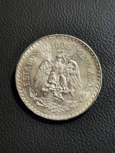 麦稀奇钱币故事-墨西哥鹰洋的前世今生