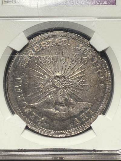 墨西哥格雷罗州1914年2比索金银合金币