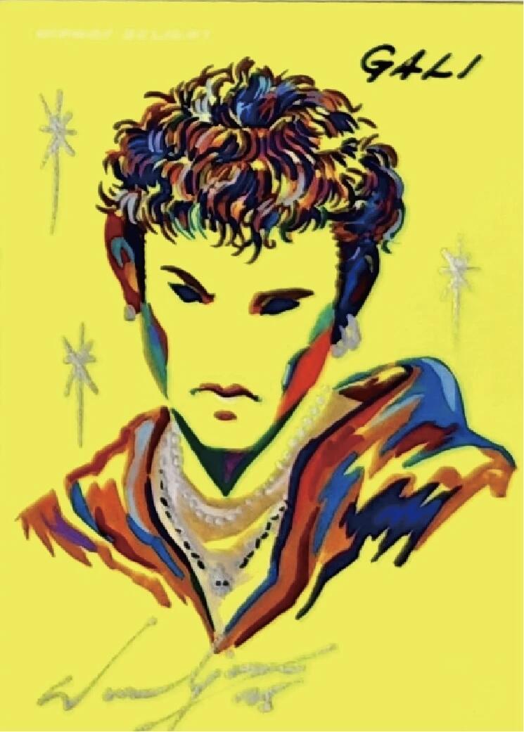 收藏GALI：是在收藏上海嘻哈的“未来编年史”