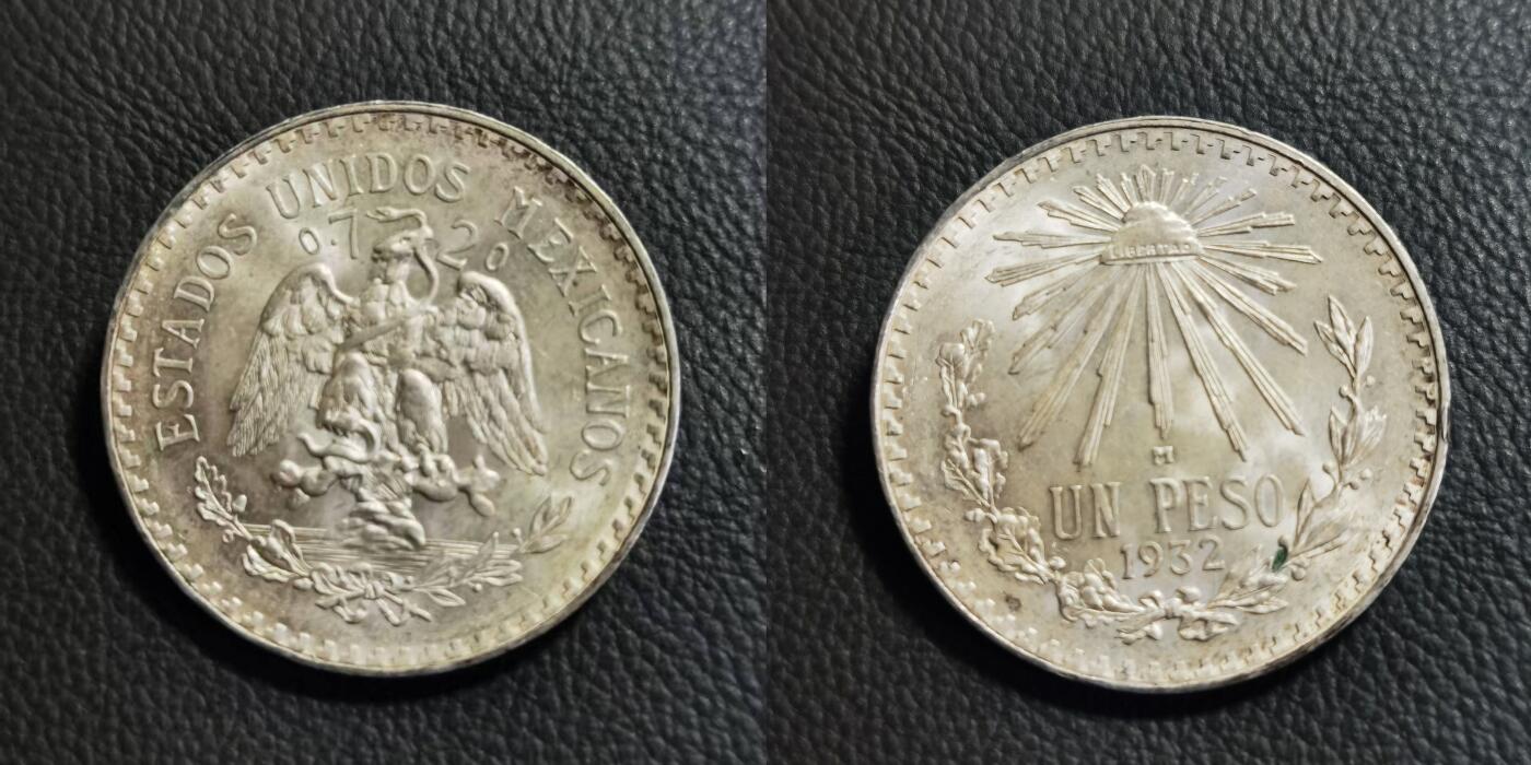 麦稀奇钱币故事-墨西哥鹰洋的前世今生