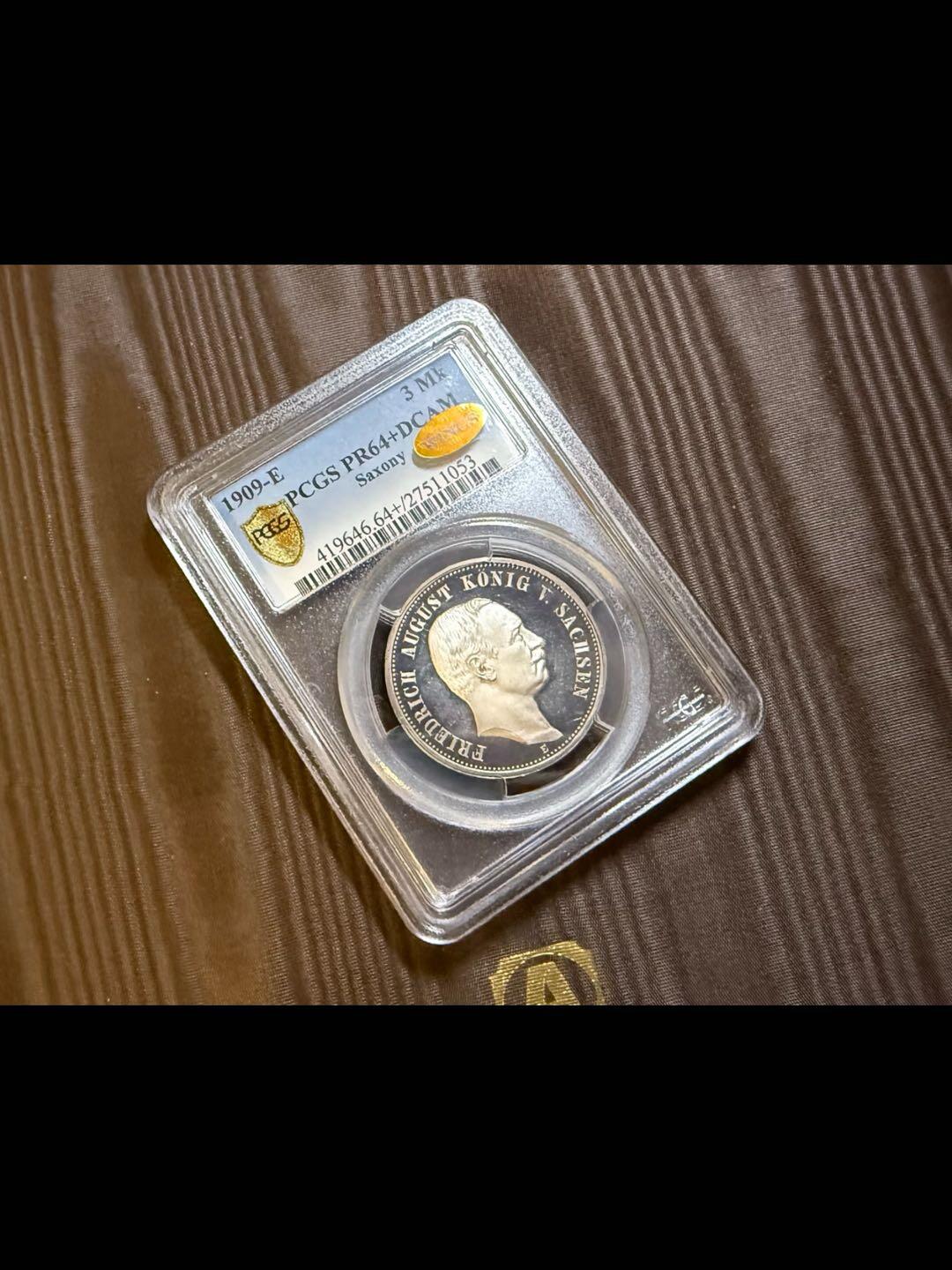 萨克森王国精制3马克银币