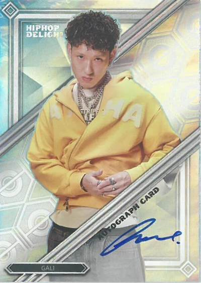 收藏GALI：是在收藏上海嘻哈的“未来编年史”