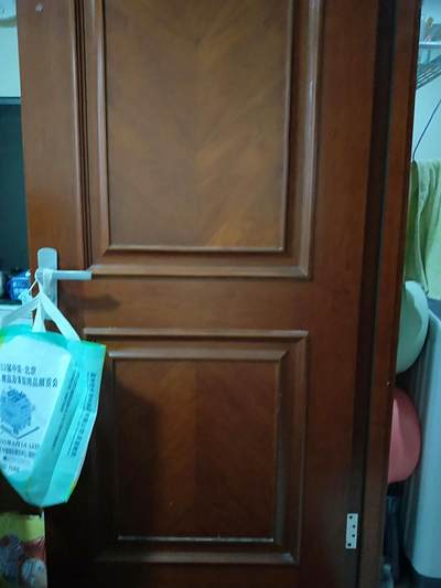 况且狂气7修改发布