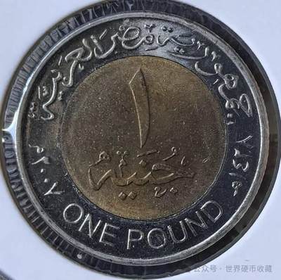 图坦卡蒙金宝座