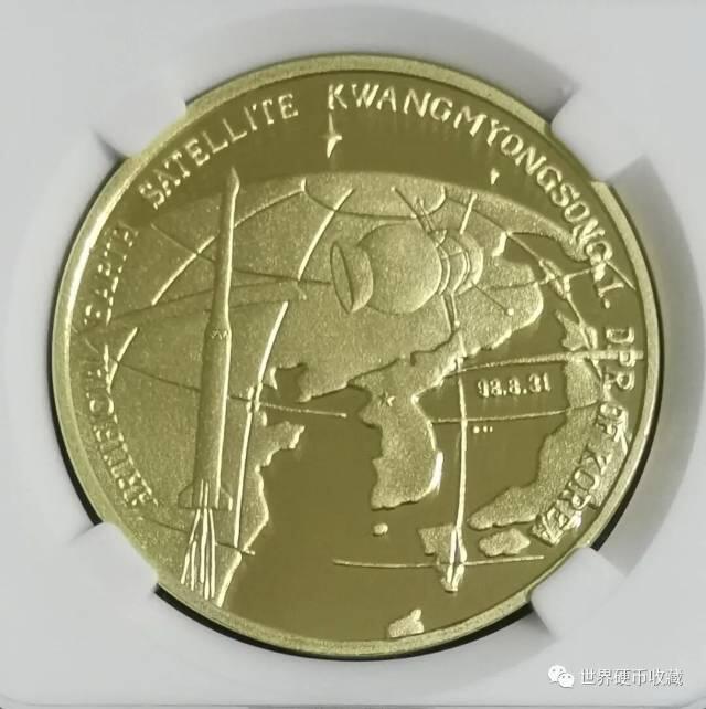 光明星1号 富强厂