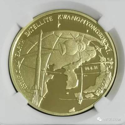 光明星1号 富强厂