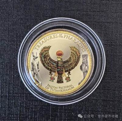 图坦卡蒙的猎鹰