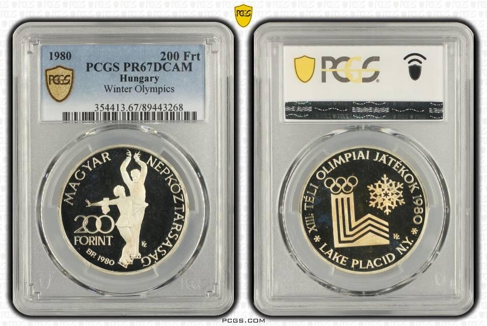 匈牙利花样滑冰币！