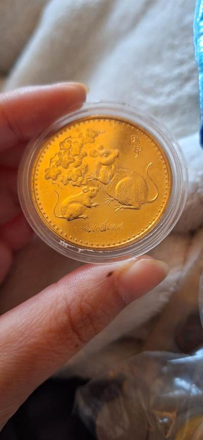 这个有估值的么