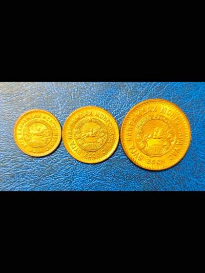 蒙古第一套西里尔字母硬币