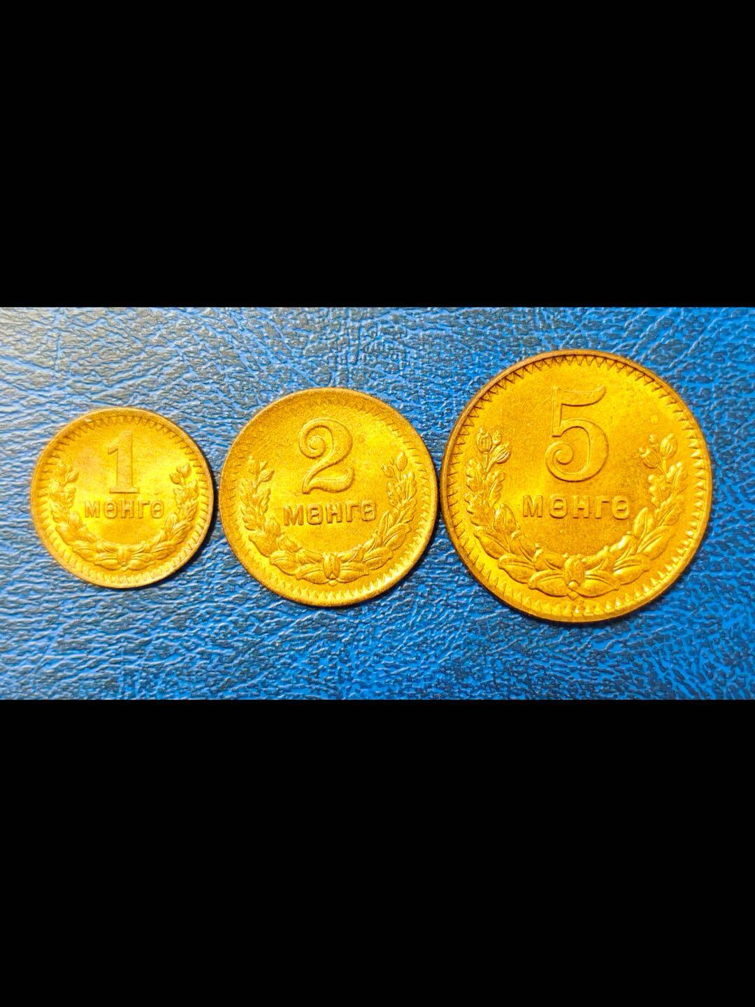 蒙古第一套西里尔字母硬币