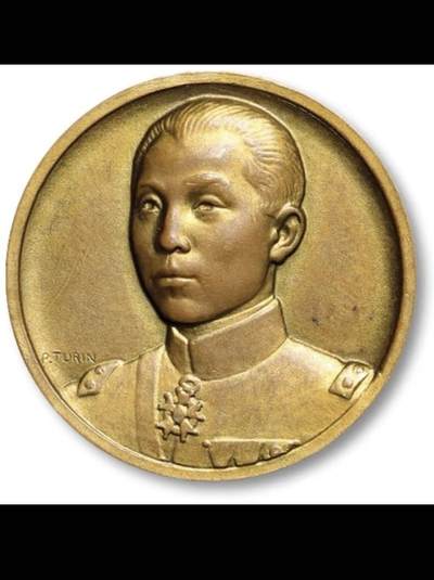 民国张学良将军戎装像背嘉禾铜制纪念章