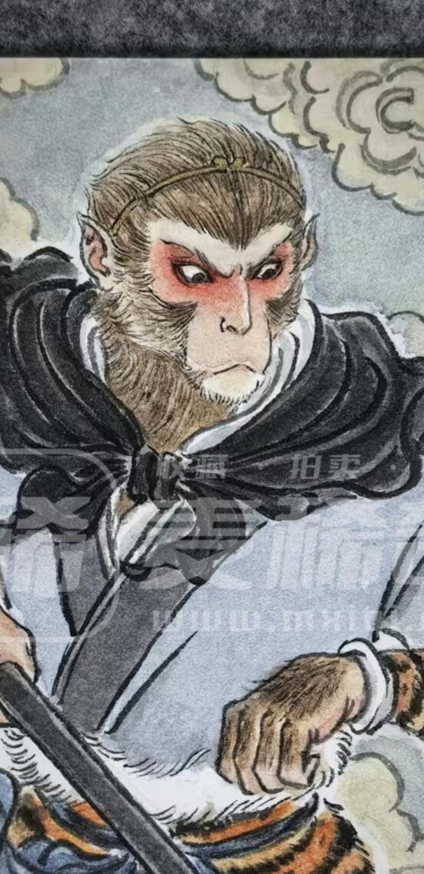 史墨手绘 孙行者