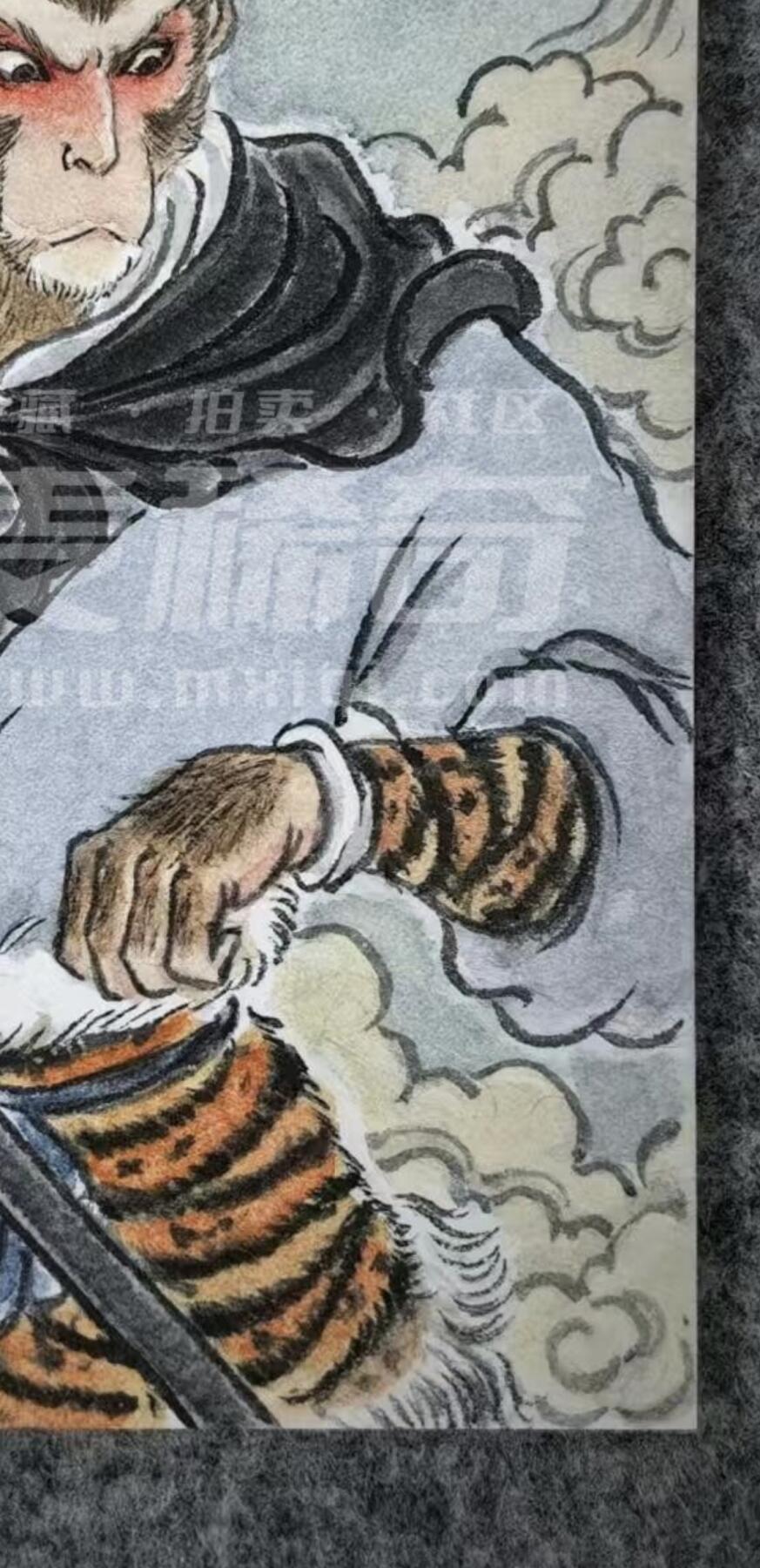 史墨手绘 孙行者