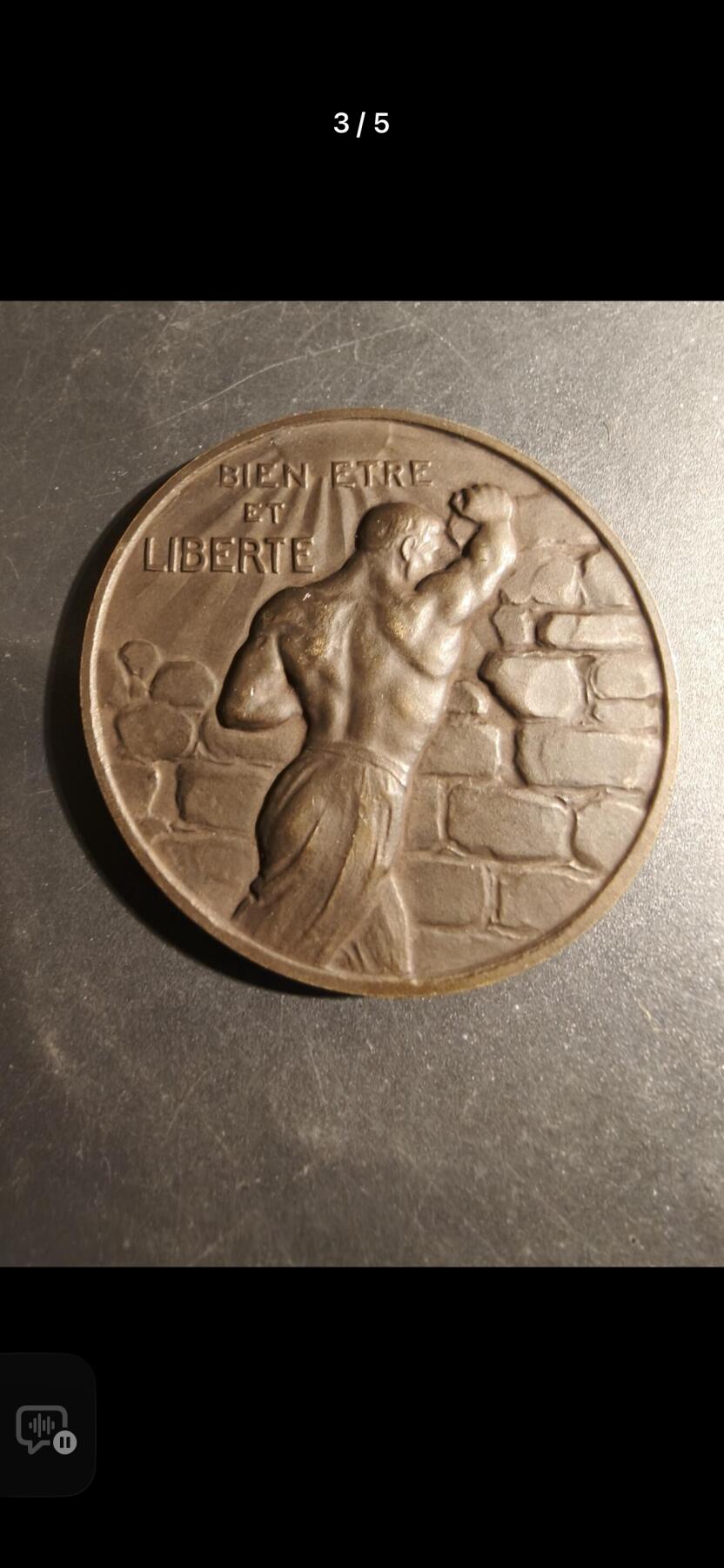 收藏价值在于孤品难寻