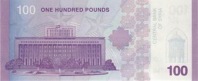 叙利亚新钞到国内了