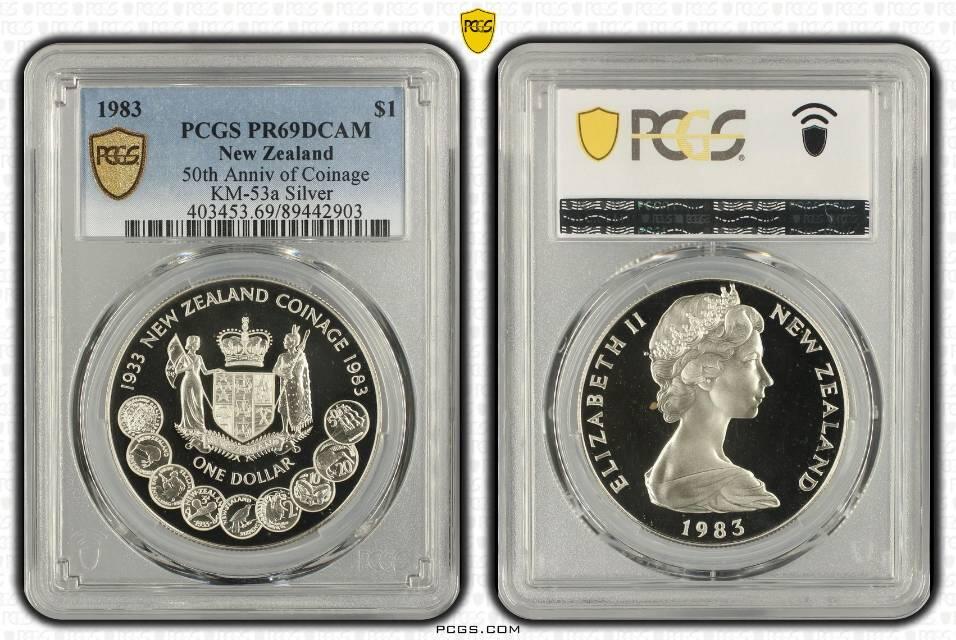 新西兰克朗币银币