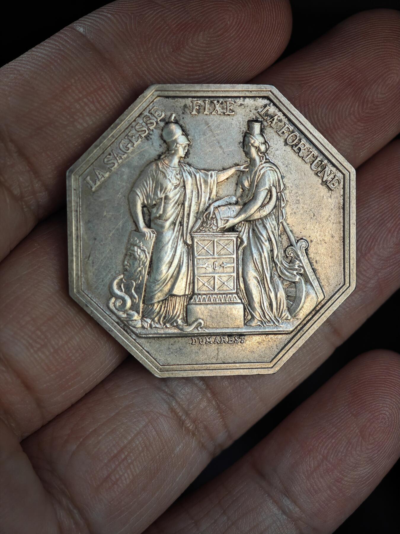 🎩 法国法兰西银行八角银章｜跨越两个世纪的金融荣光 