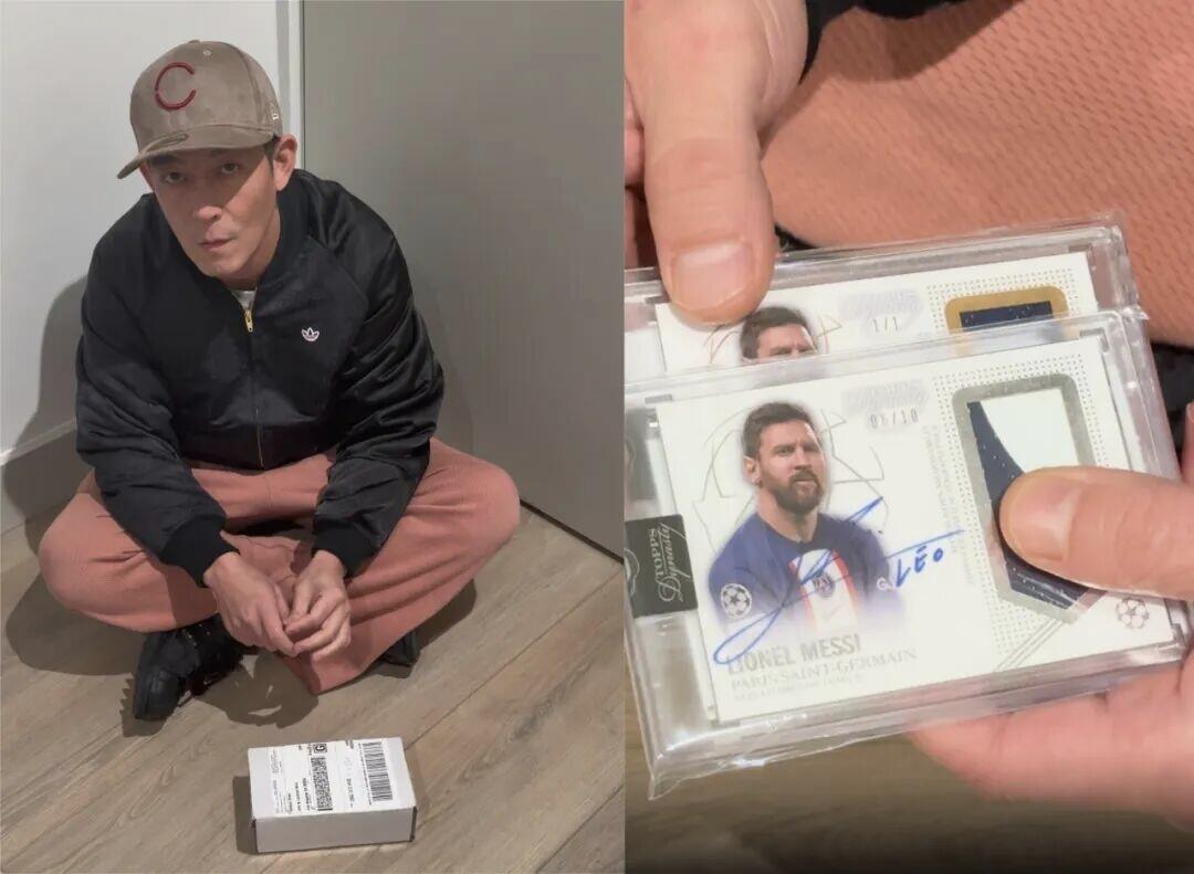 「陈冠希」拿下梅西1 of 1亲签球星卡