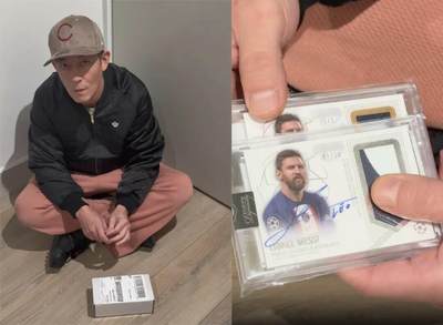 「陈冠希」拿下梅西1 of 1亲签球星卡