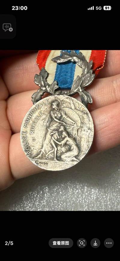 收藏价值在于孤品难寻