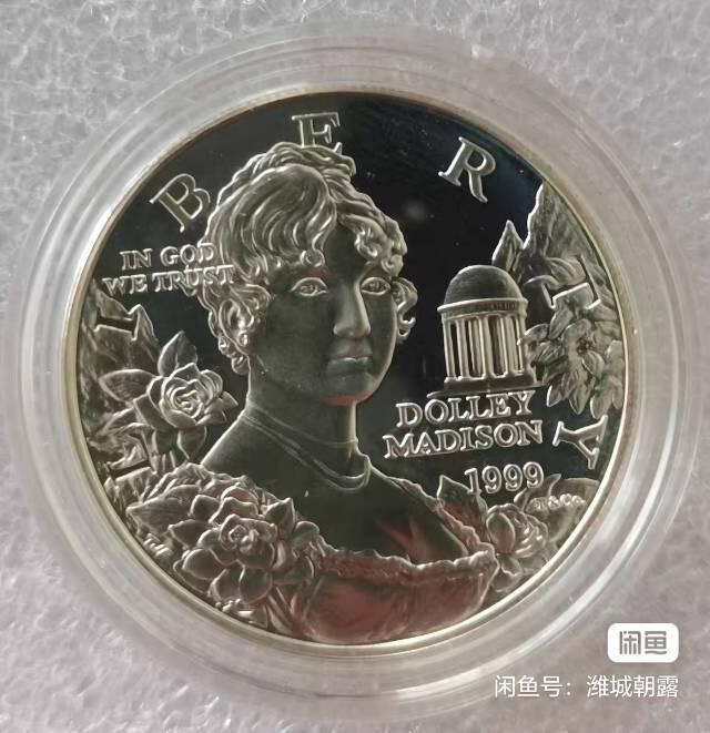 最美的总统夫人